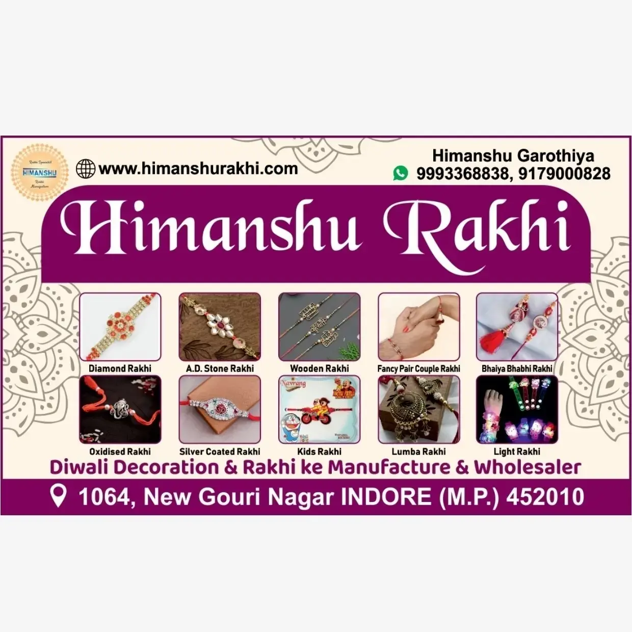 Main Banner Image 1